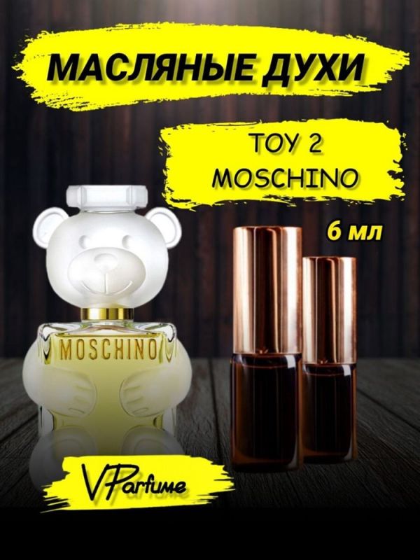 Perfume bear Moschino Toy 2 Moschino Toy 2 (6 ml)